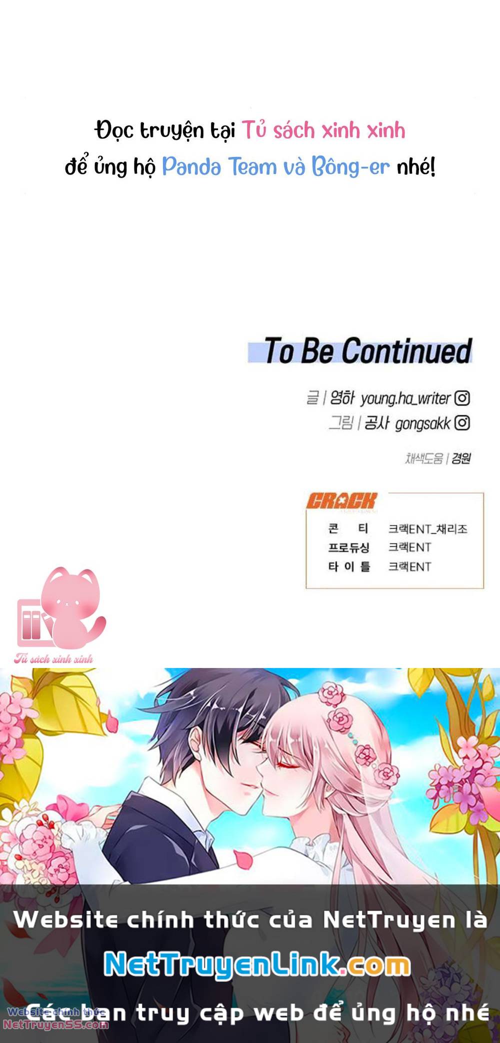 Vận Xui Chốn Công Sở - Chapter 20 - Page 66