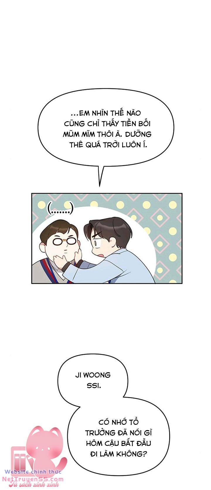 Vận Xui Chốn Công Sở - Chapter 21 - Page 10