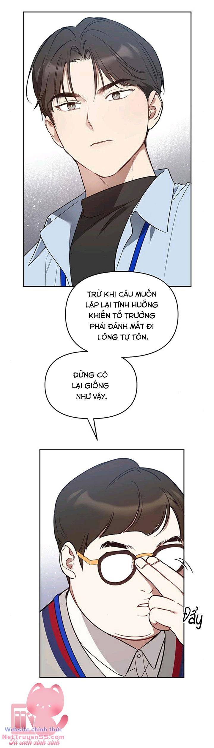 Vận Xui Chốn Công Sở - Chapter 21 - Page 11