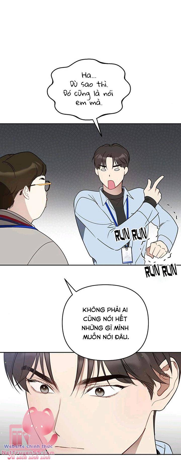 Vận Xui Chốn Công Sở - Chapter 21 - Page 12