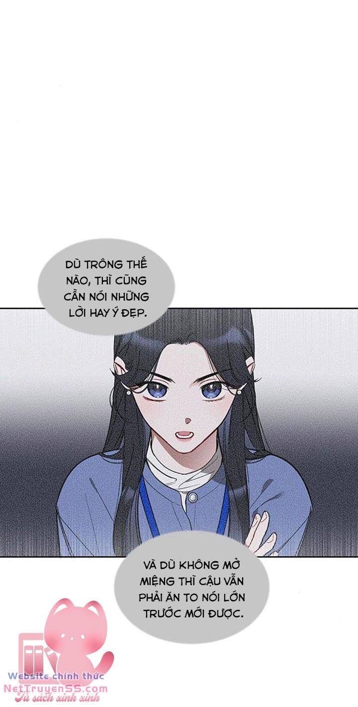 Vận Xui Chốn Công Sở - Chapter 21 - Page 13