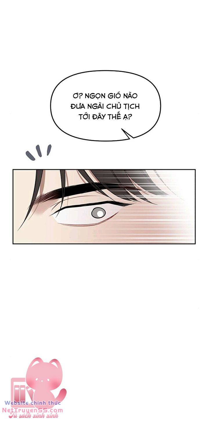 Vận Xui Chốn Công Sở - Chapter 21 - Page 15