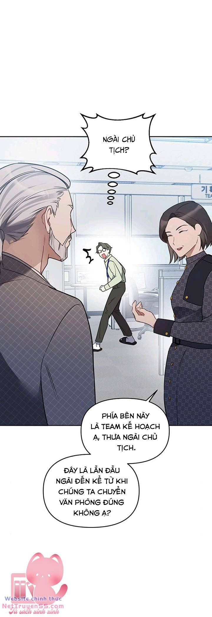 Vận Xui Chốn Công Sở - Chapter 21 - Page 17