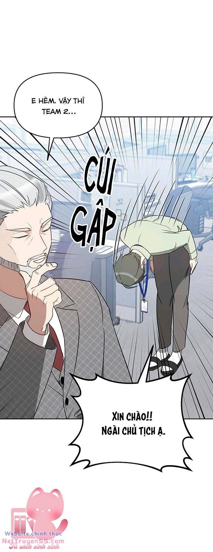 Vận Xui Chốn Công Sở - Chapter 21 - Page 20