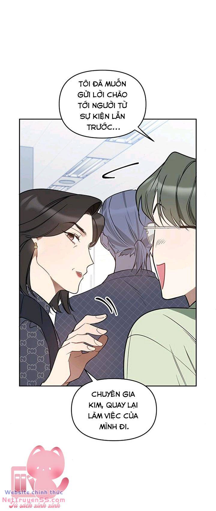 Vận Xui Chốn Công Sở - Chapter 21 - Page 40