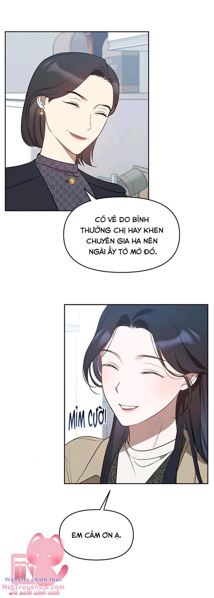 Vận Xui Chốn Công Sở - Chapter 21 - Page 46