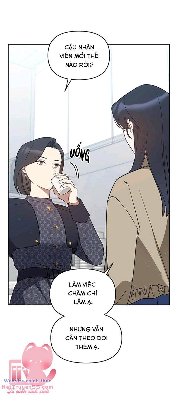 Vận Xui Chốn Công Sở - Chapter 21 - Page 47