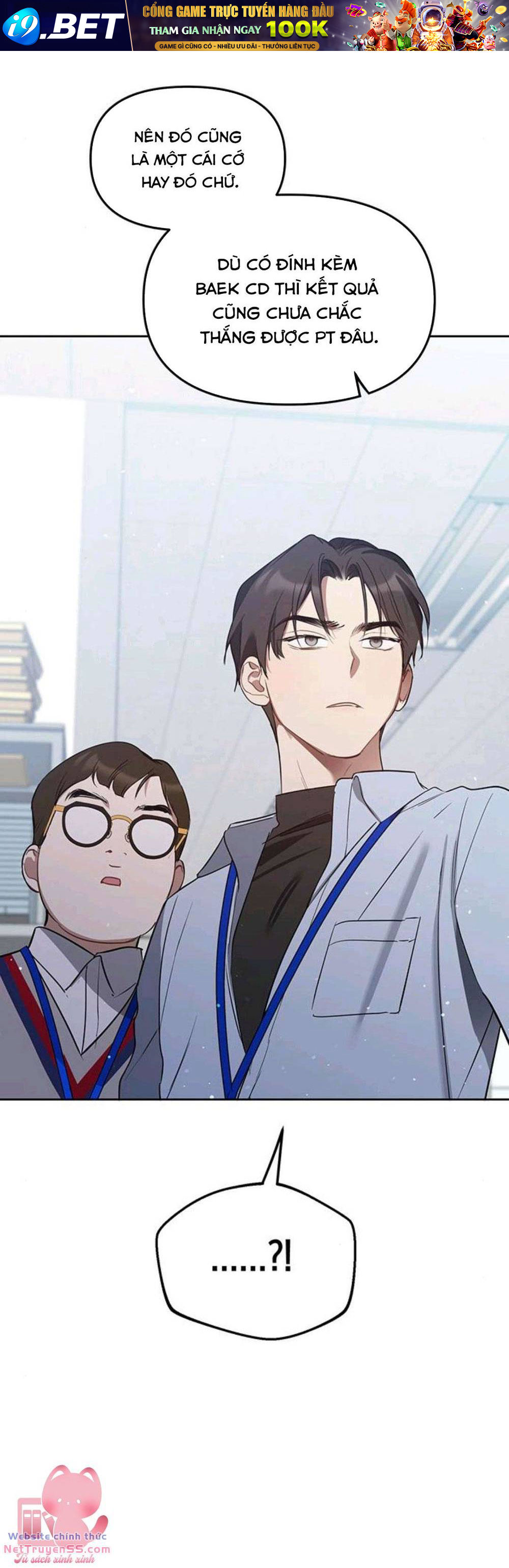 Vận Xui Chốn Công Sở - Chapter 21 - Page 4