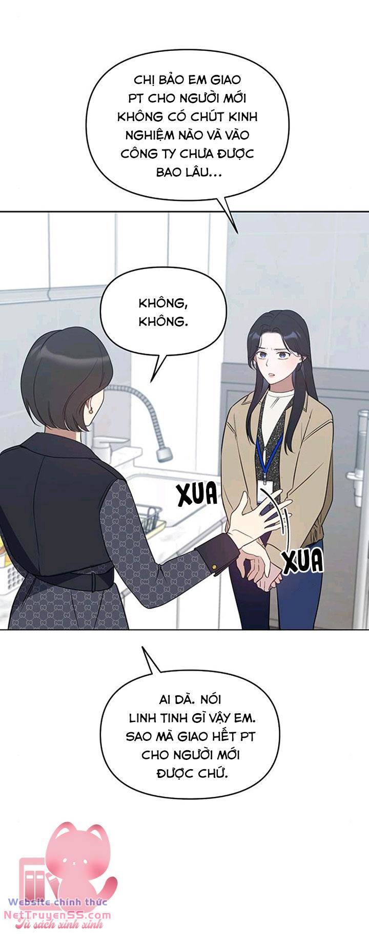Vận Xui Chốn Công Sở - Chapter 21 - Page 51