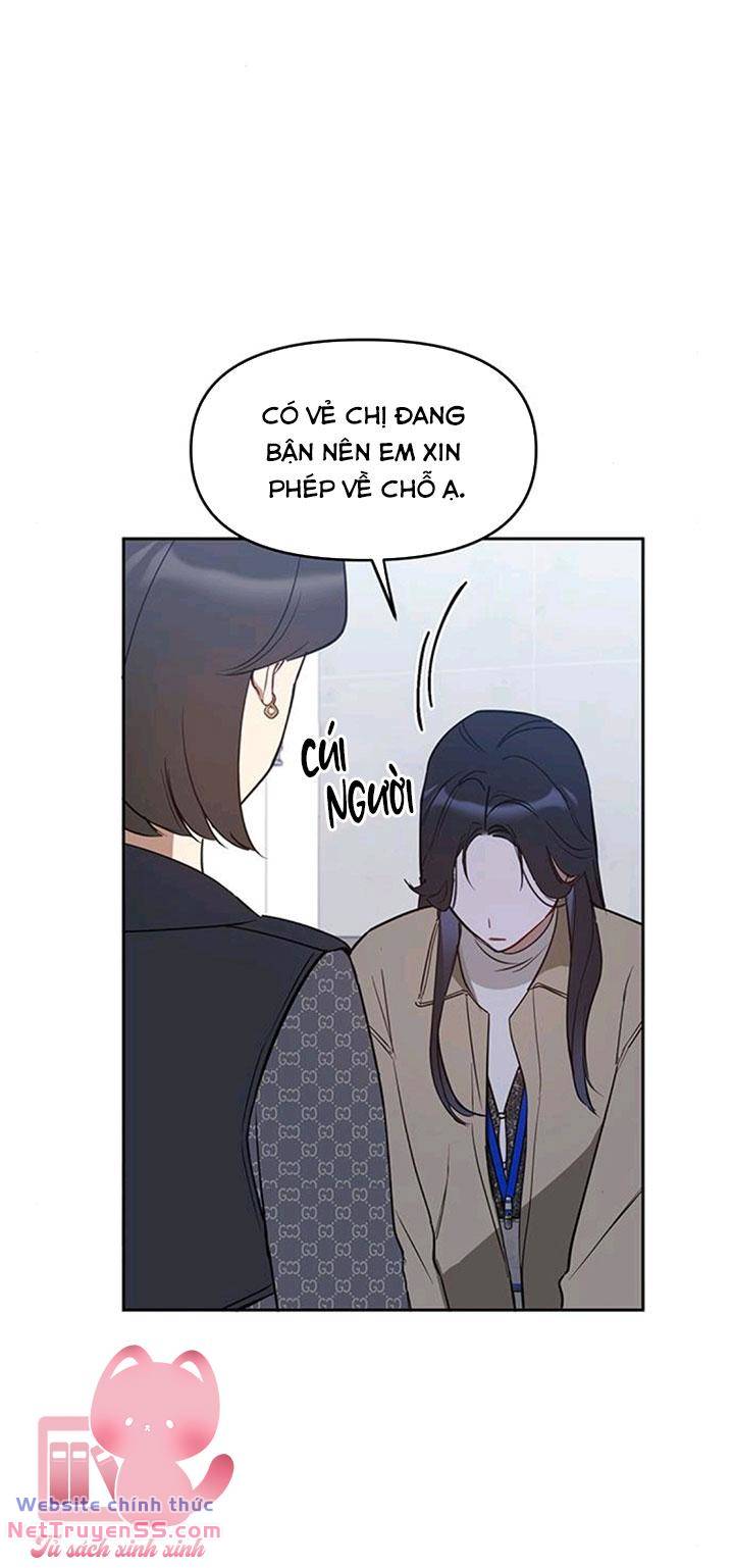 Vận Xui Chốn Công Sở - Chapter 21 - Page 60