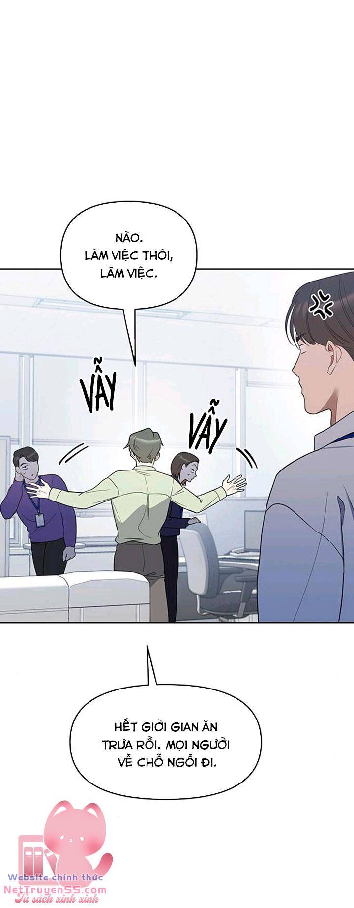 Vận Xui Chốn Công Sở - Chapter 21 - Page 6
