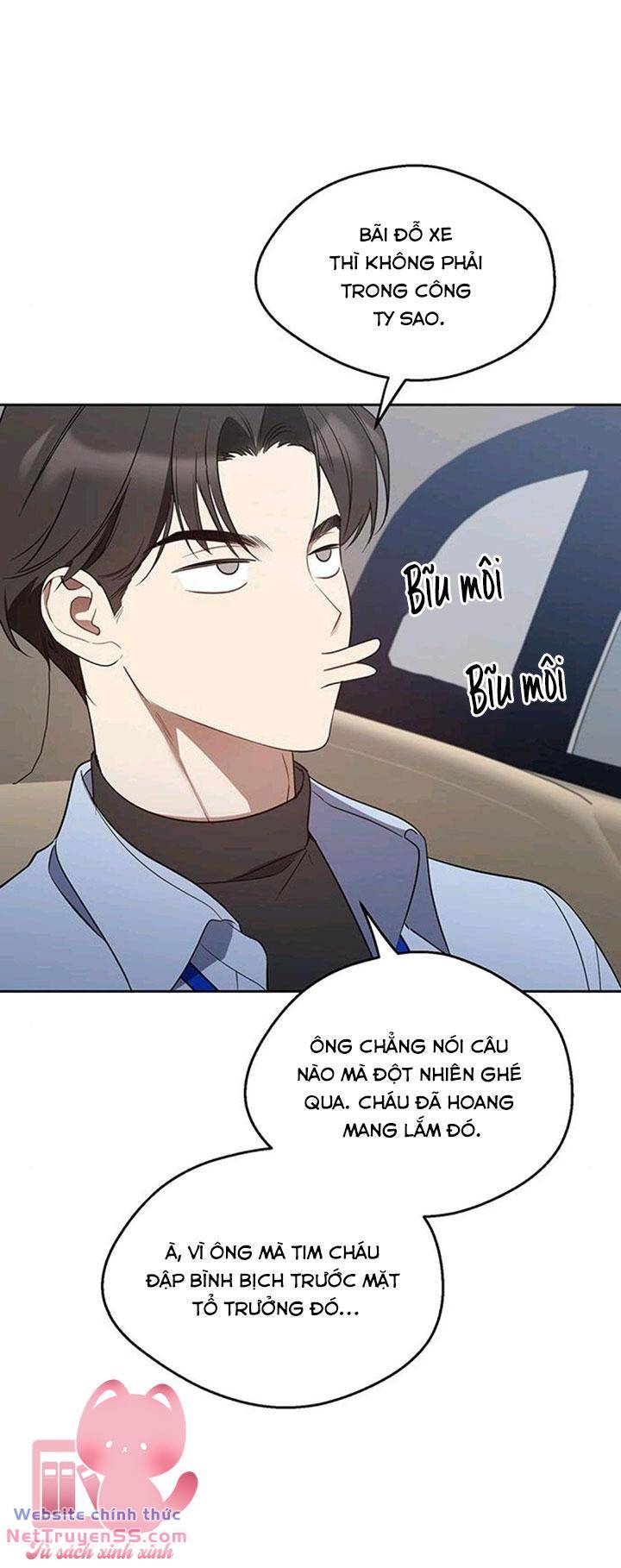 Vận Xui Chốn Công Sở - Chapter 22 - Page 22