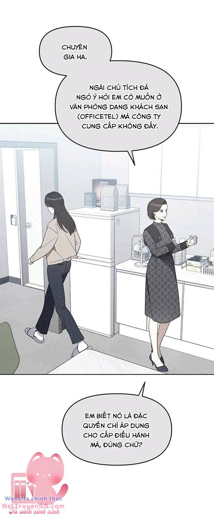 Vận Xui Chốn Công Sở - Chapter 22 - Page 4