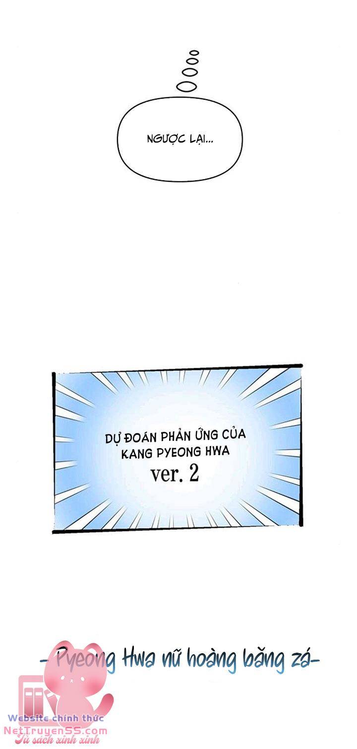 Vận Xui Chốn Công Sở - Chapter 23 - Page 10