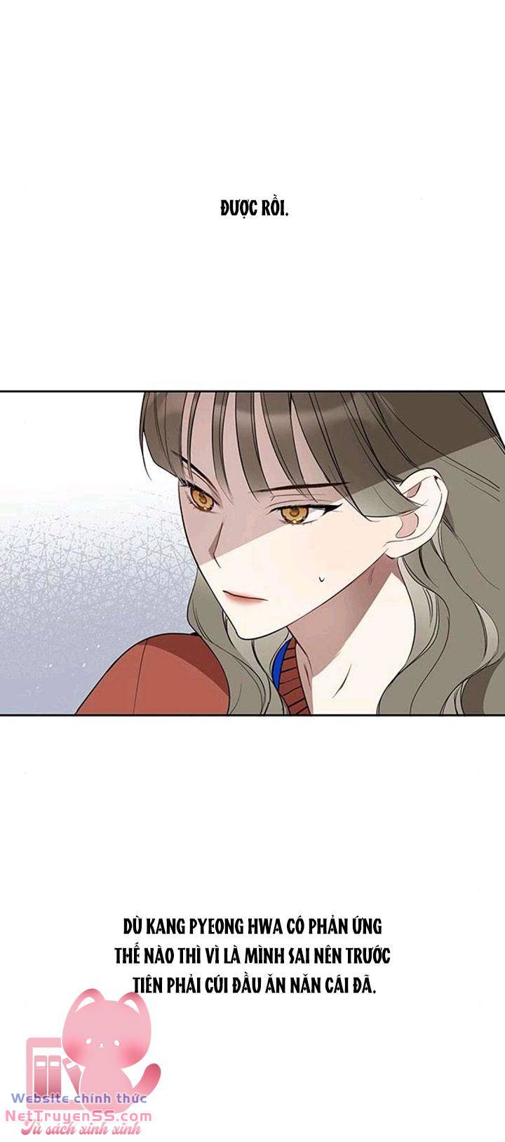 Vận Xui Chốn Công Sở - Chapter 23 - Page 16