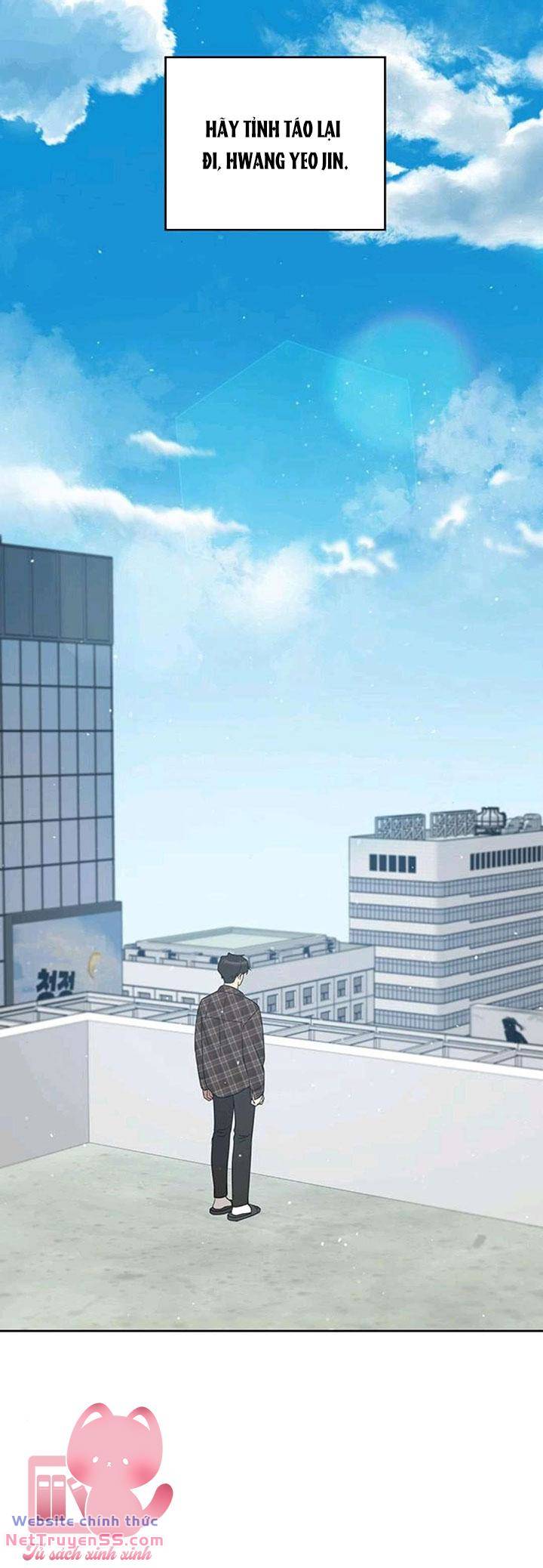 Vận Xui Chốn Công Sở - Chapter 23 - Page 18