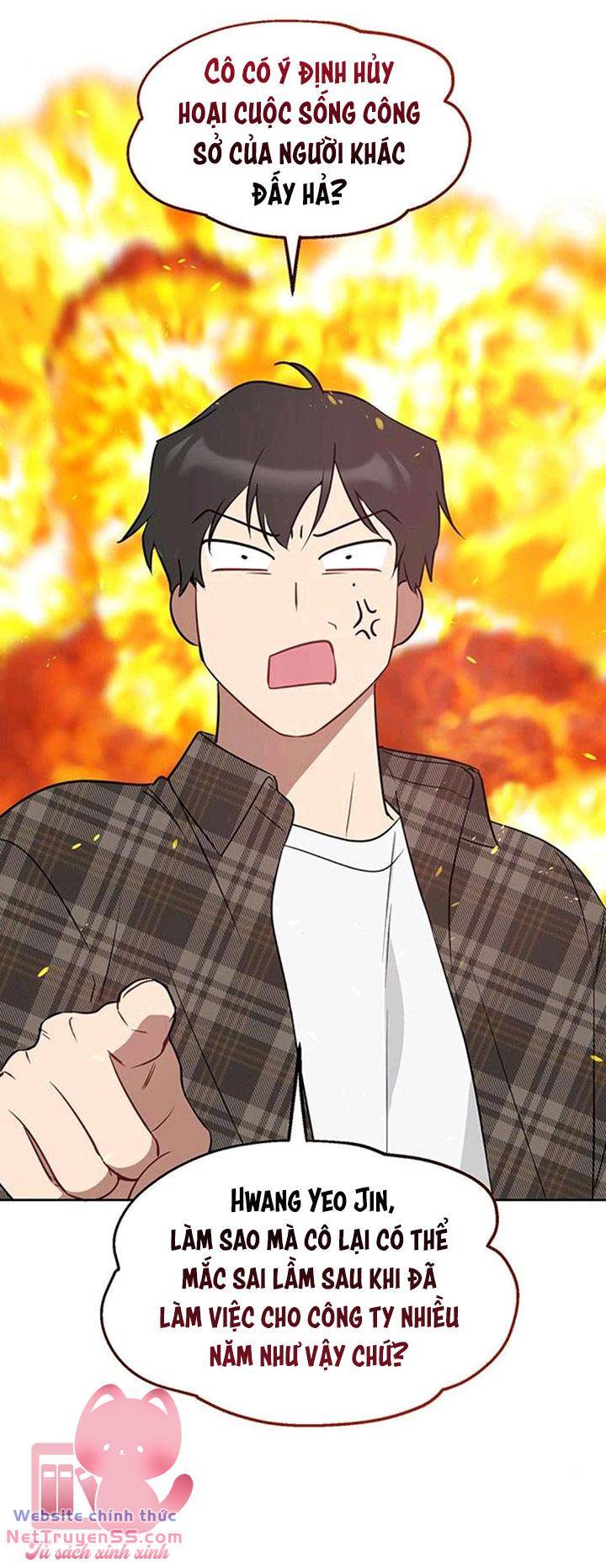 Vận Xui Chốn Công Sở - Chapter 23 - Page 5