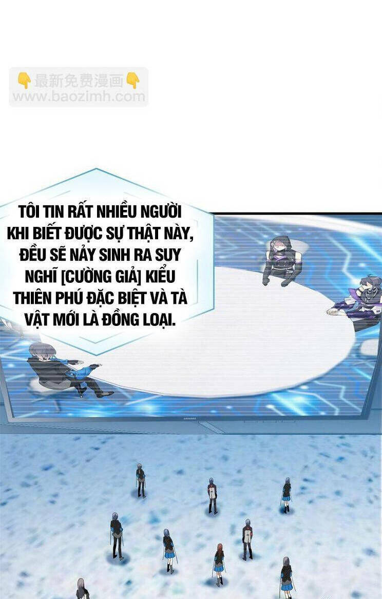 Cường Giả Đến Từ Trại Tâm Thần - Chapter 233 - Page 40