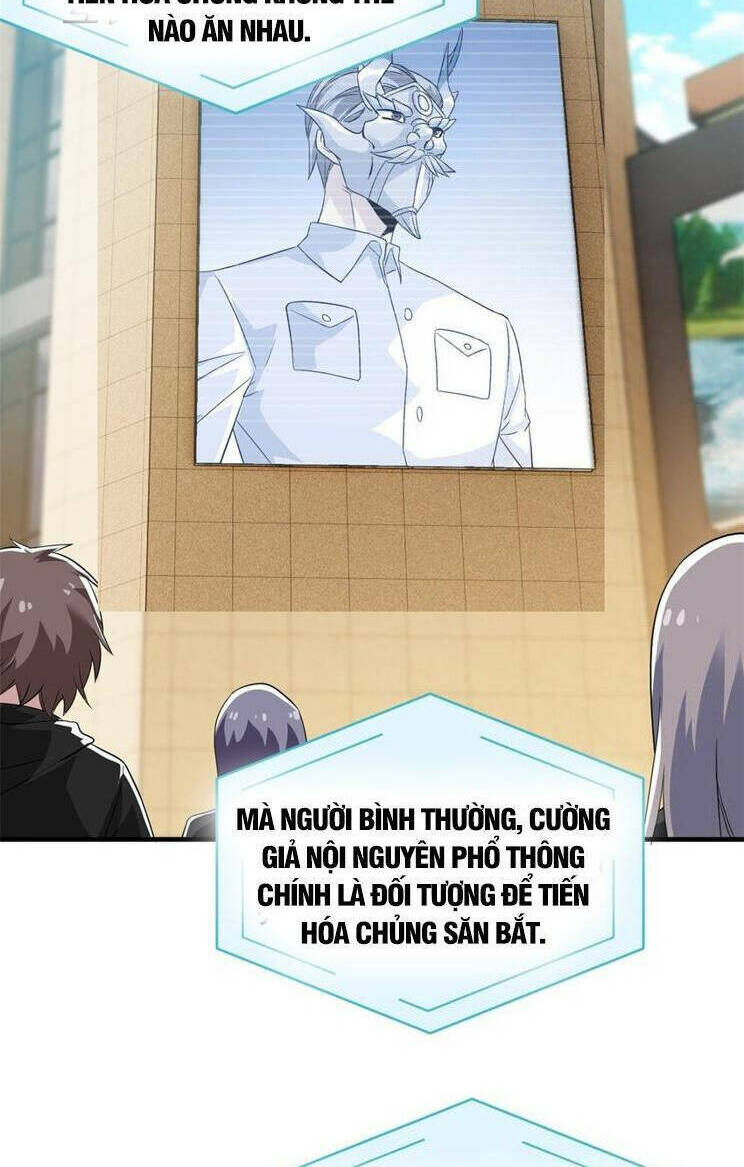 Cường Giả Đến Từ Trại Tâm Thần - Chapter 233 - Page 44