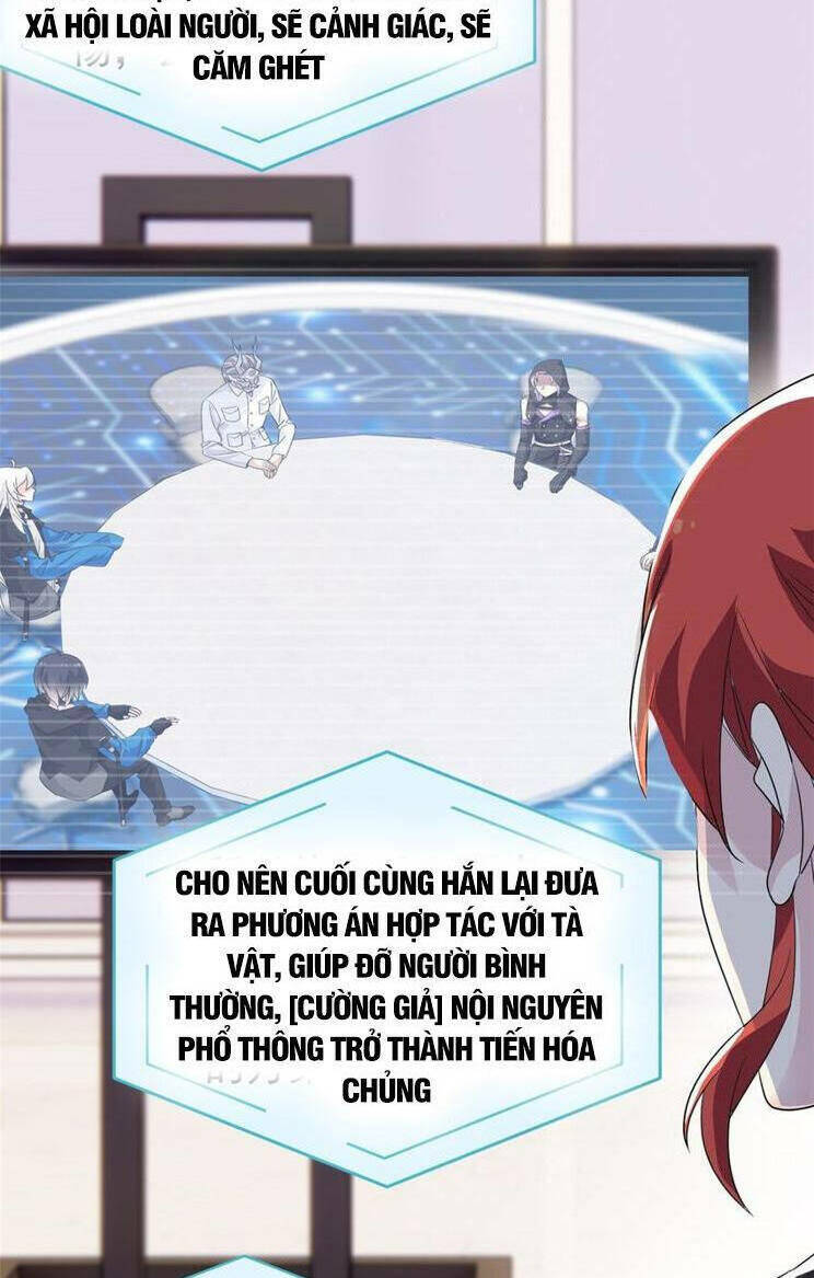 Cường Giả Đến Từ Trại Tâm Thần - Chapter 233 - Page 46