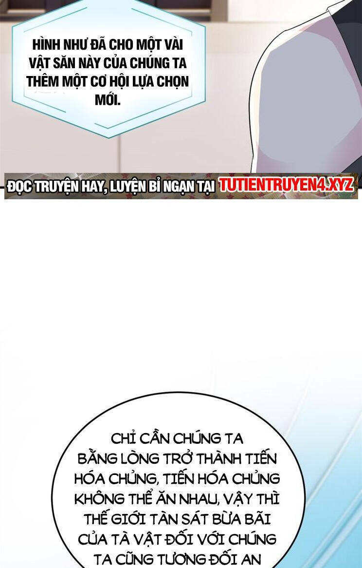 Cường Giả Đến Từ Trại Tâm Thần - Chapter 233 - Page 47