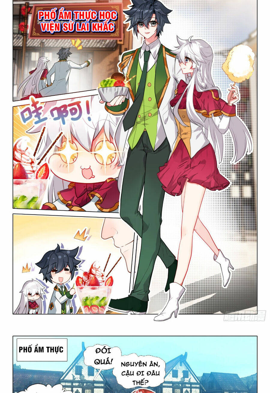 Long Vương Truyền Thuyết - Chapter 330 - Page 5