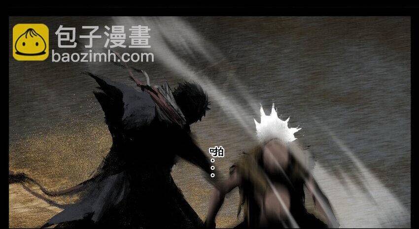 Tây Du Ký ngoại truyện - Chapter 282 - Page 13