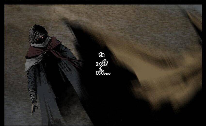 Tây Du Ký ngoại truyện - Chapter 282 - Page 15