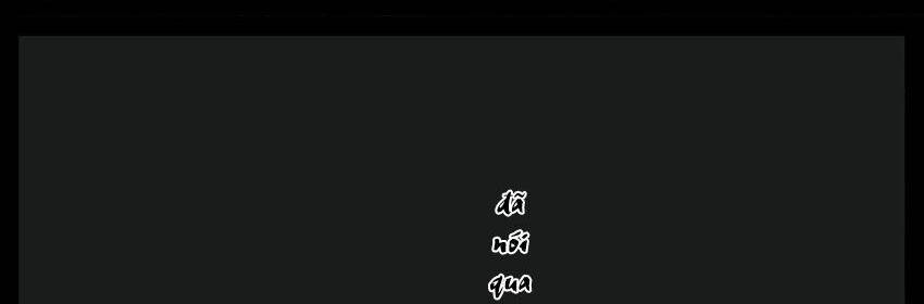 Tây Du Ký ngoại truyện - Chapter 282 - Page 34