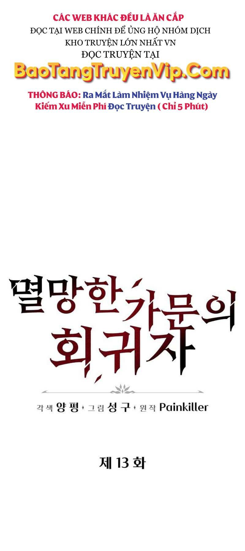 Hồi Quy Giả Của Gia Tộc Suy Vong Chapter 13 - Trang 41