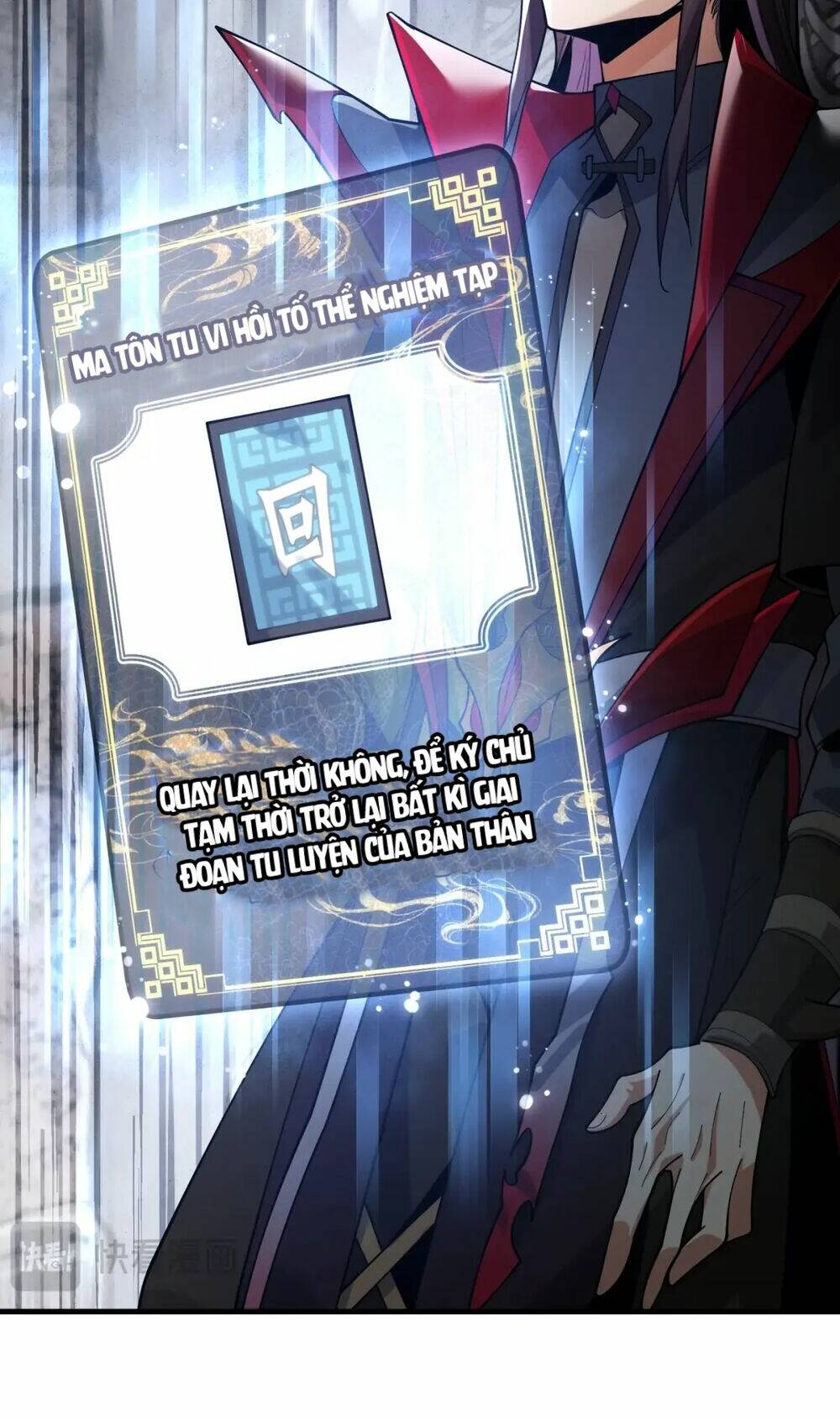 Đại ái Ma Tôn, nữ đồ đệ đều muốn giết ta - Chapter 3 - Page 79