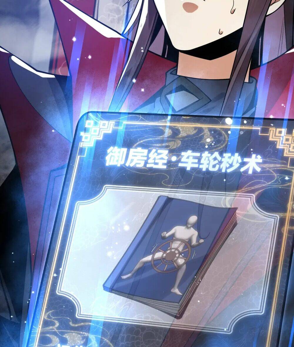 Đại ái Ma Tôn, nữ đồ đệ đều muốn giết ta - Chapter 3 - Page 82