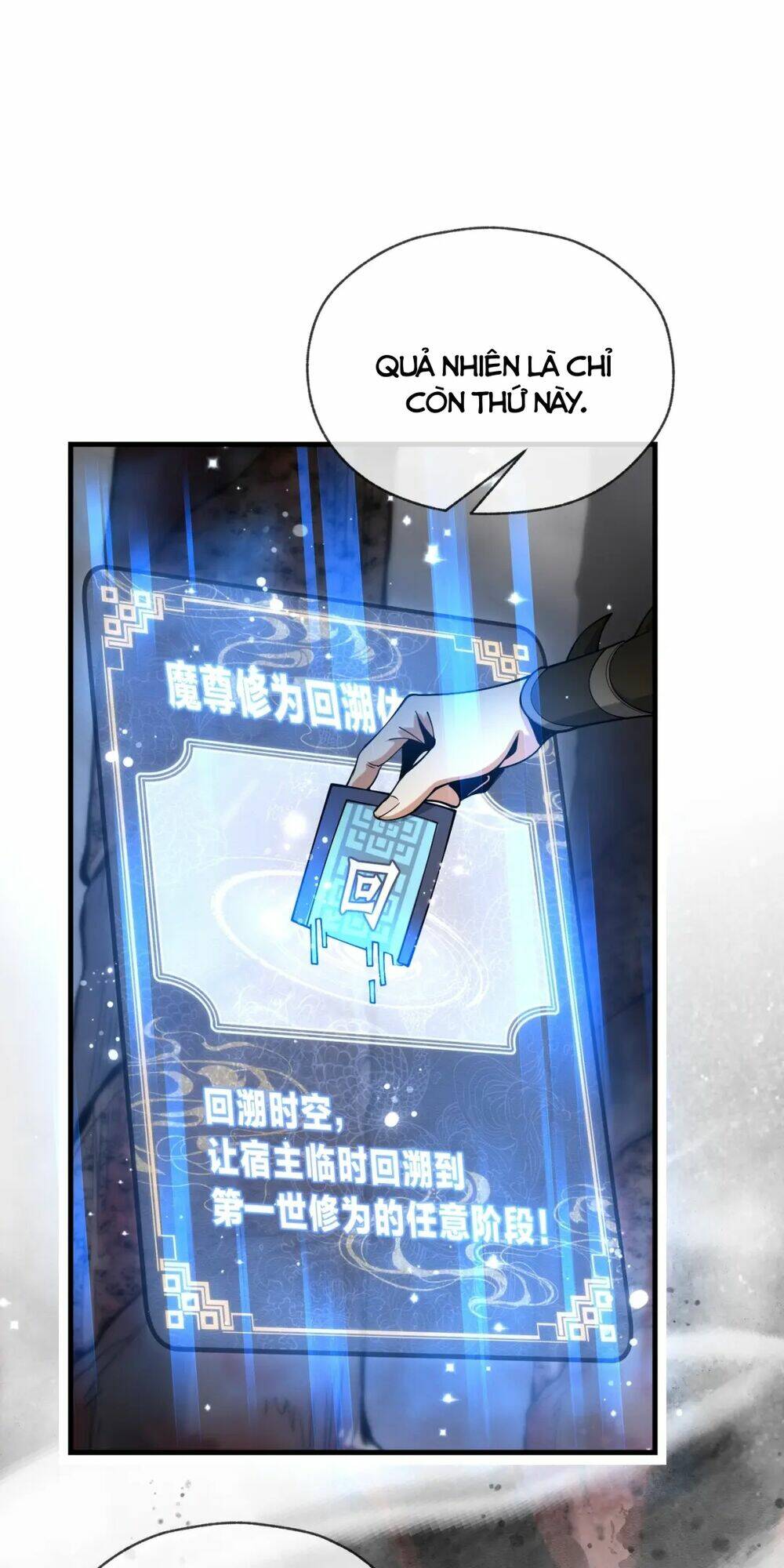 Đại ái Ma Tôn, nữ đồ đệ đều muốn giết ta - Chapter 3 - Page 84