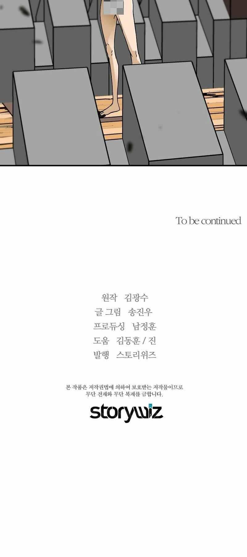 Sự Trở Lại Của Huyền Thoại - Chapter 114 - Page 69
