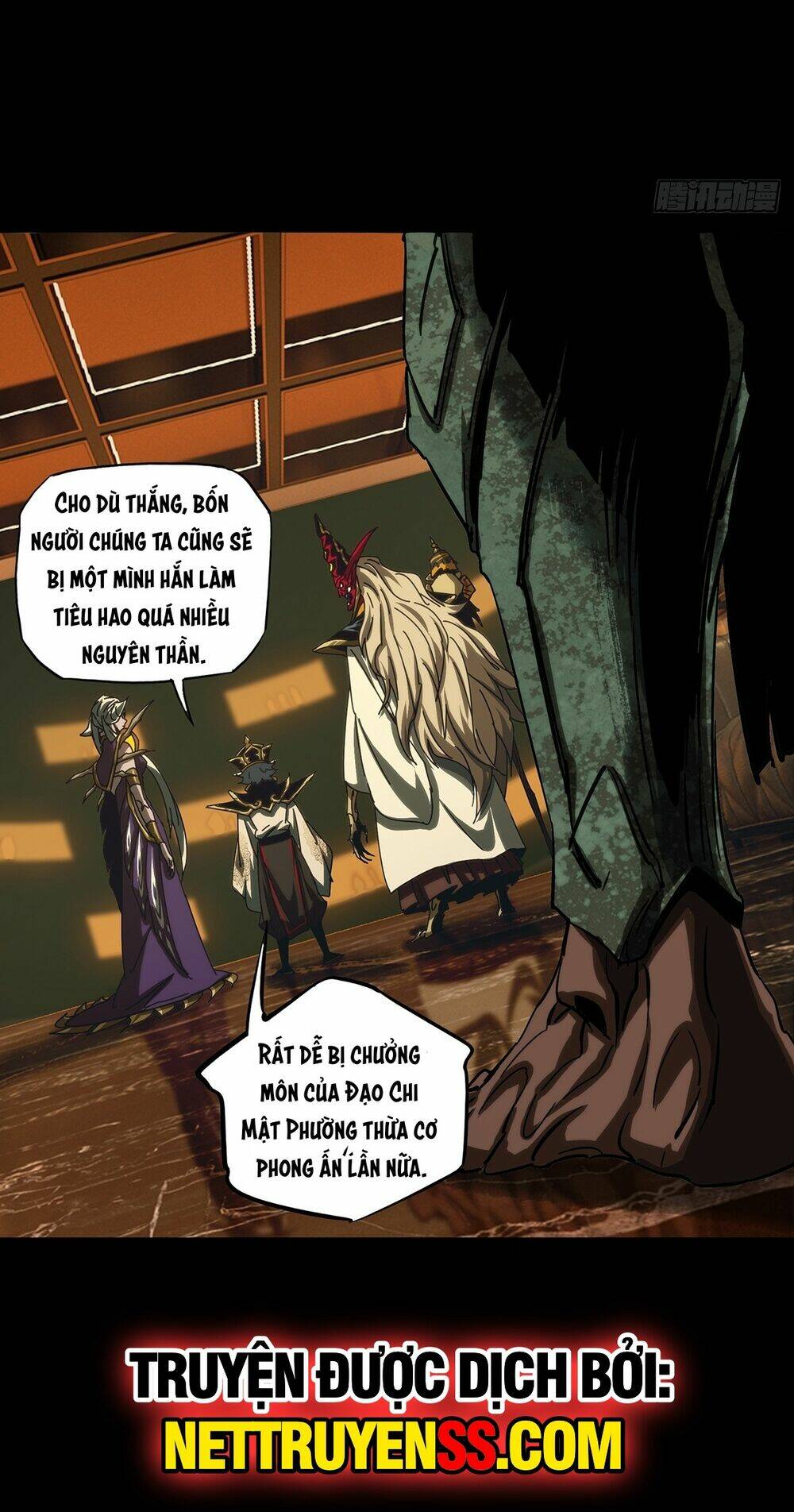 Đại Tượng Vô Hình - Chapter 391 - Page 23