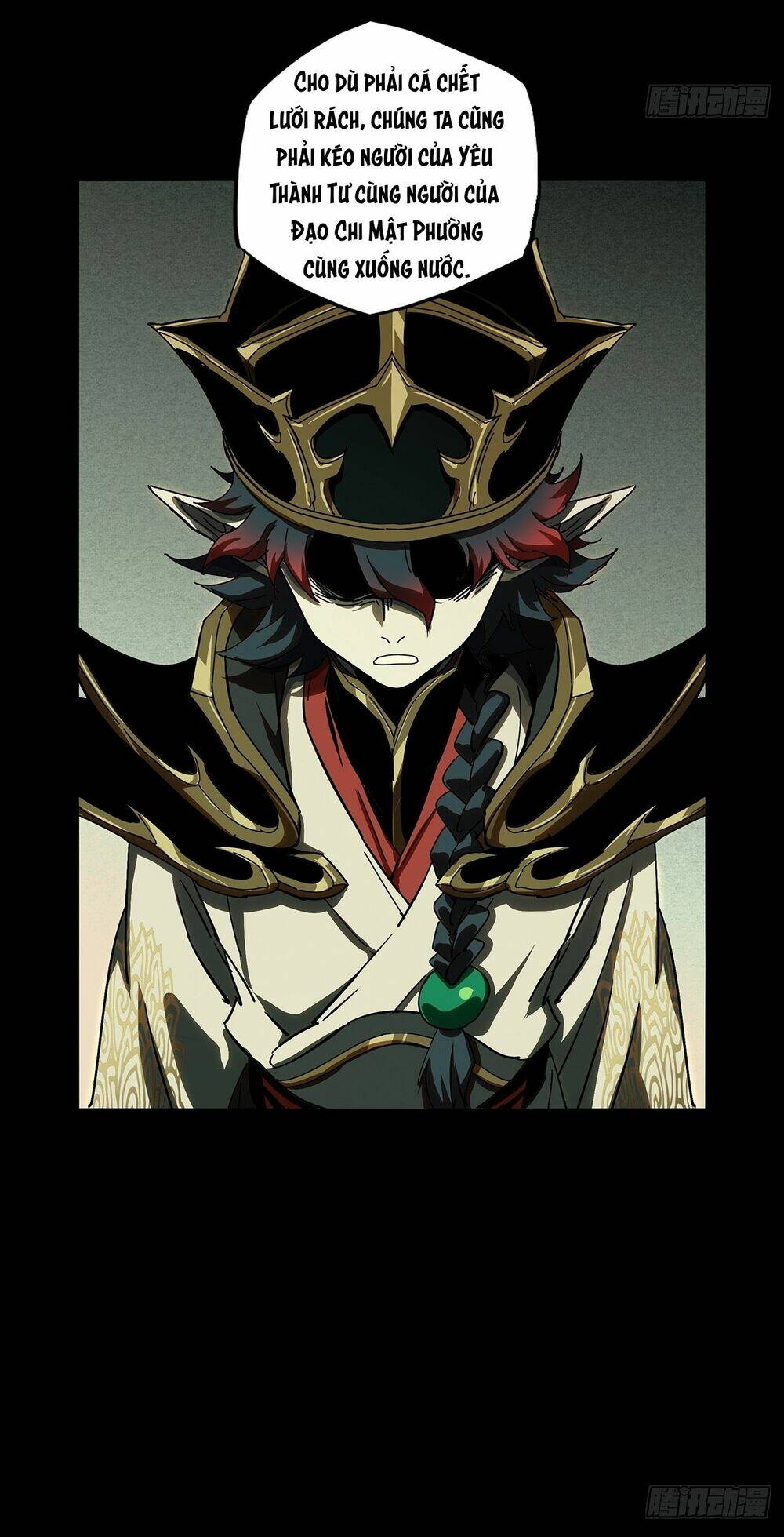 Đại Tượng Vô Hình - Chapter 391 - Page 24