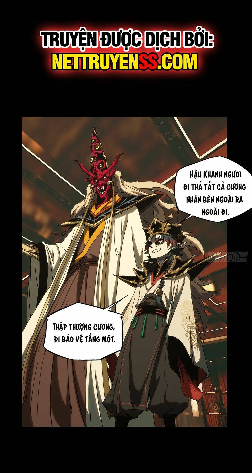 Đại Tượng Vô Hình - Chapter 391 - Page 34