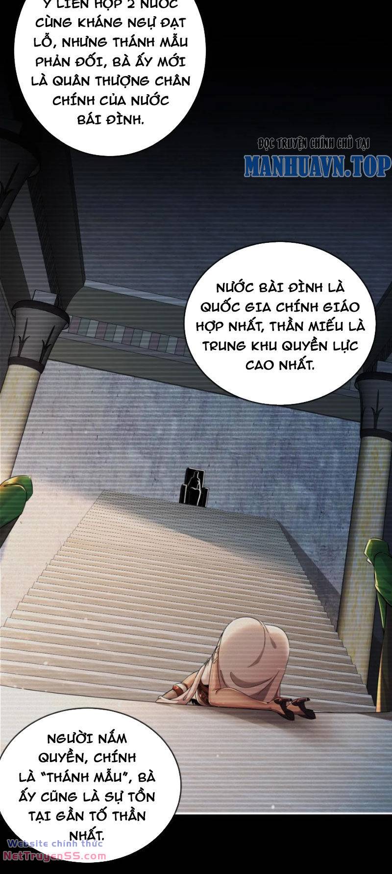 Tuyệt Sắc Đạo Lữ Đều Nói Ngô Hoàng Thể Chất Vô Địch Chapter 126 - Trang 9