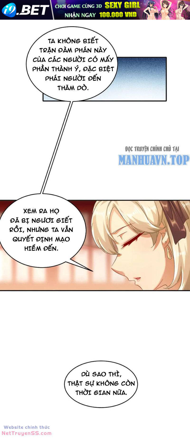 Tuyệt Sắc Đạo Lữ Đều Nói Ngô Hoàng Thể Chất Vô Địch Chapter 126 - Trang 14