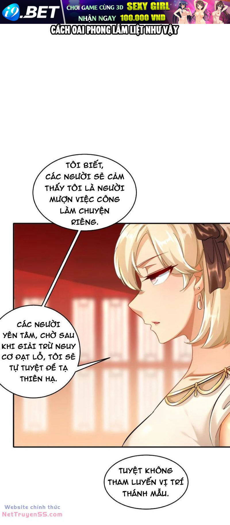 Tuyệt Sắc Đạo Lữ Đều Nói Ngô Hoàng Thể Chất Vô Địch Chapter 126 - Trang 20