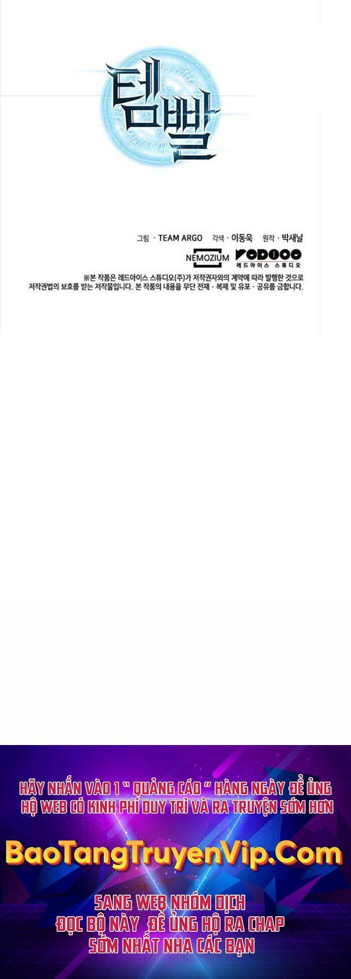 Thợ Rèn Huyền Thoại - Chapter 218 - Page 92