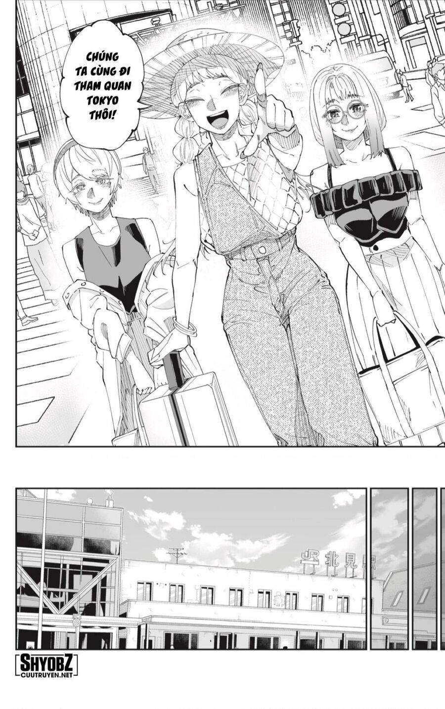 Dosanko Gyaru Is Mega Cute - Chapter 52 - Page 16