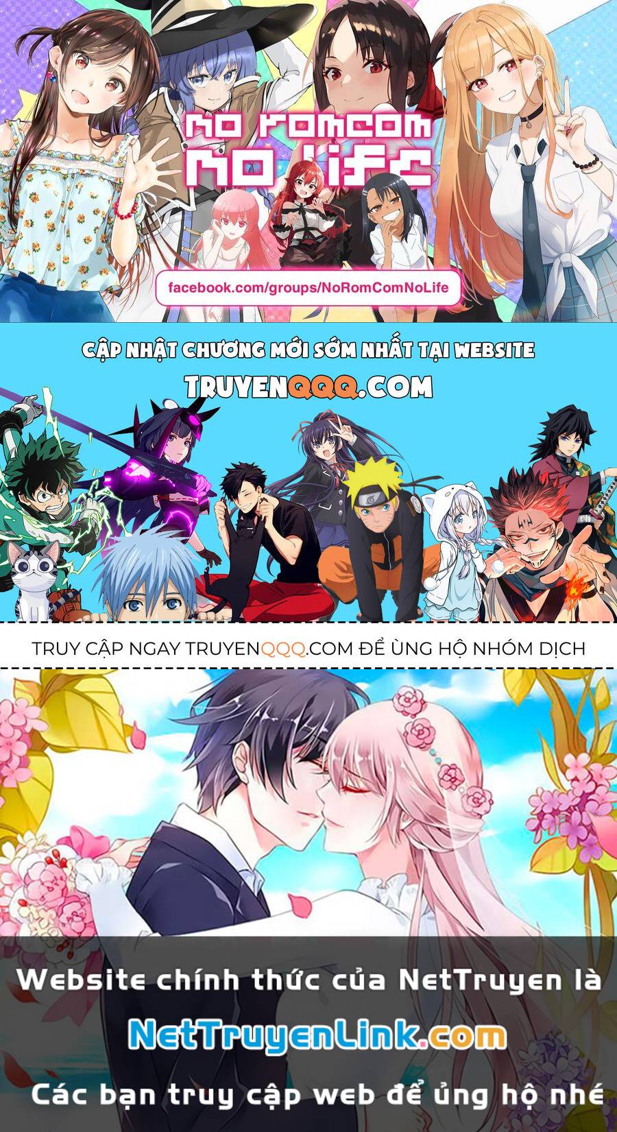 Dosanko Gyaru Is Mega Cute - Chapter 52 - Page 20