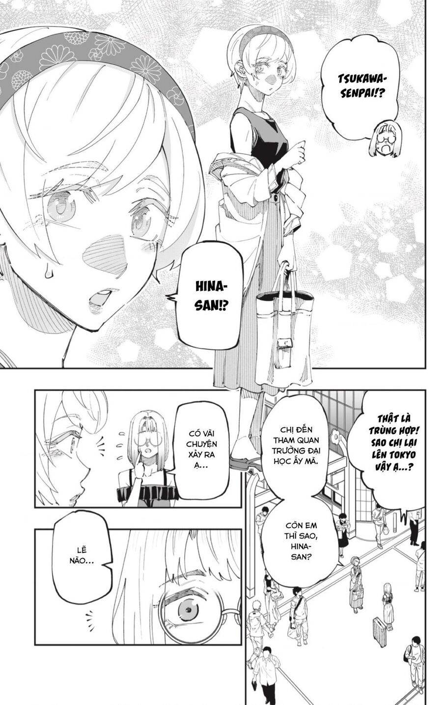 Dosanko Gyaru Is Mega Cute - Chapter 52 - Page 3