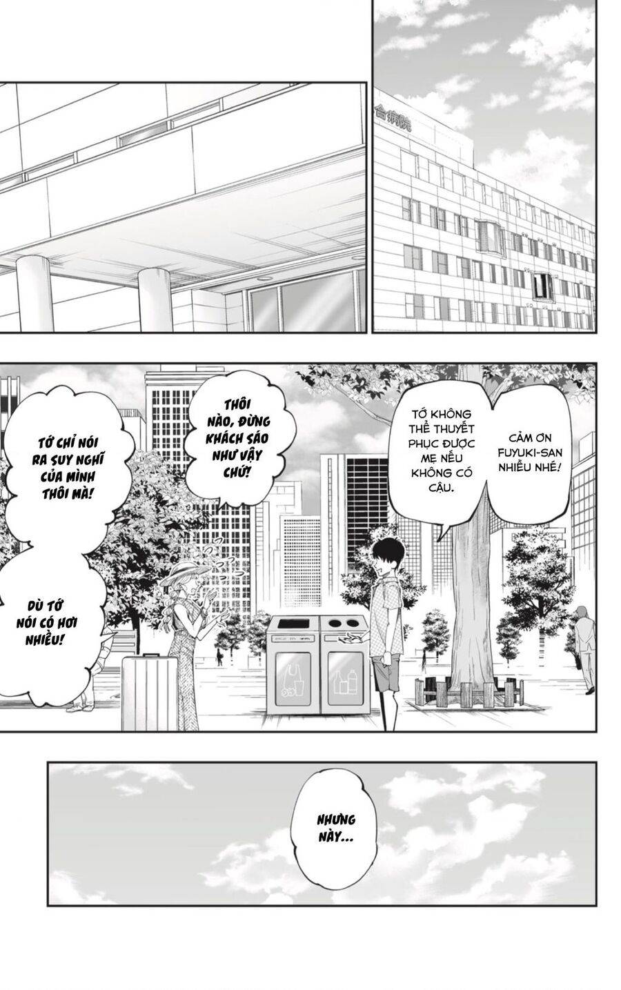 Dosanko Gyaru Is Mega Cute - Chapter 52 - Page 5