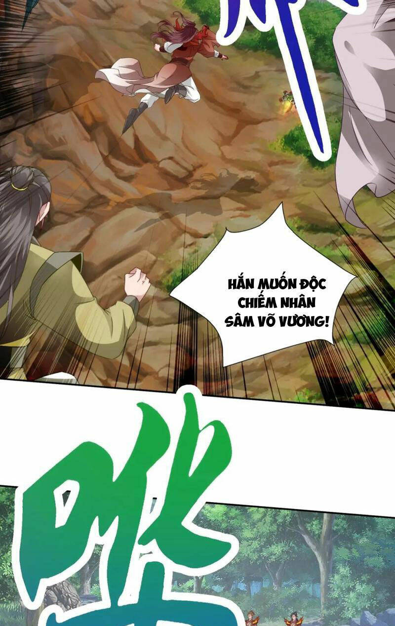 Thần Hồn Võ Đế - Chapter 375 - Page 13