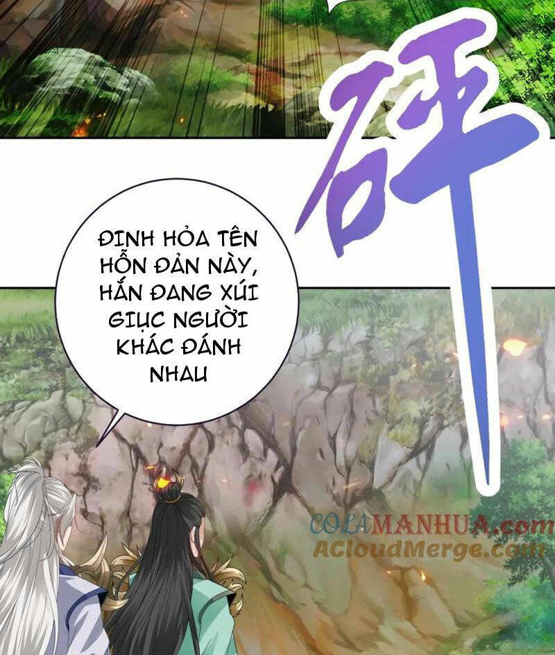 Thần Hồn Võ Đế - Chapter 375 - Page 21