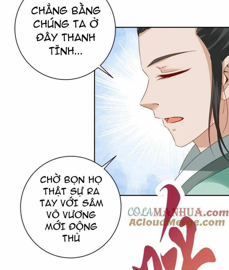 Thần Hồn Võ Đế - Chapter 375 - Page 23