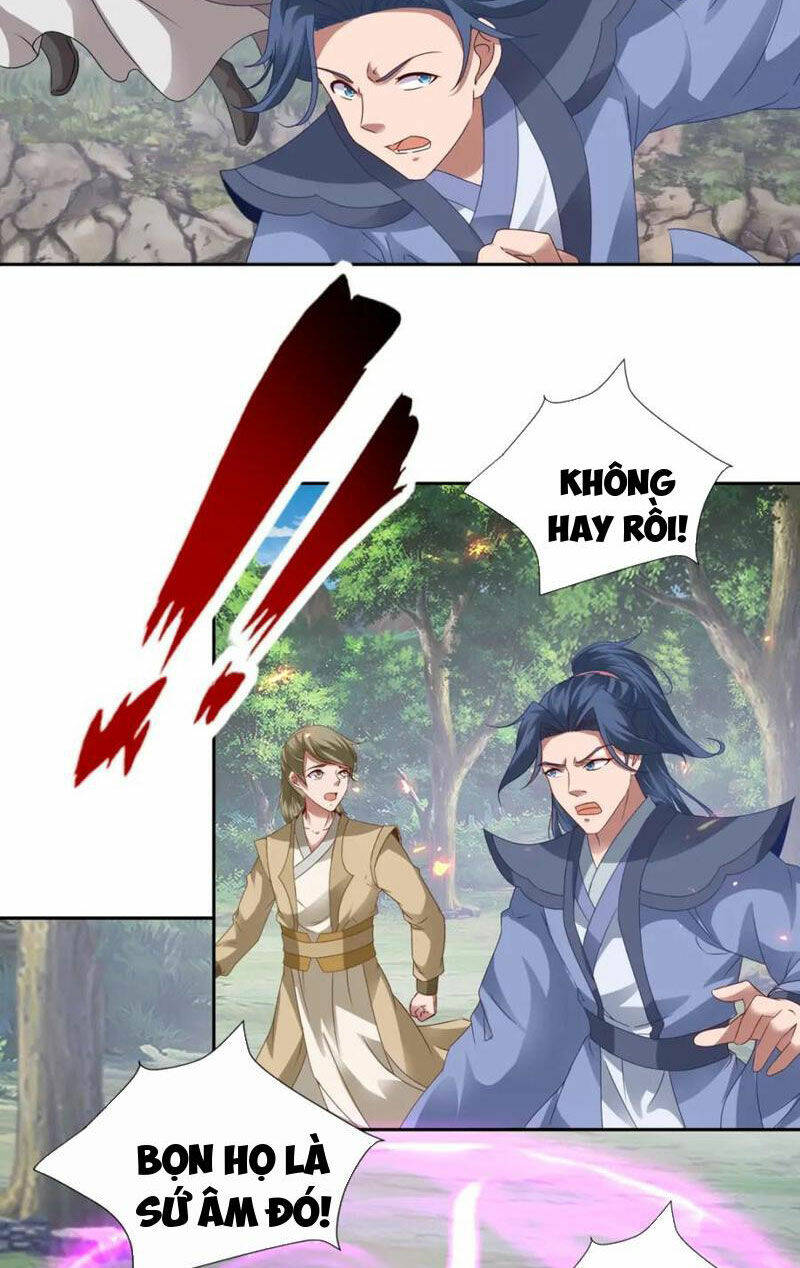 Thần Hồn Võ Đế - Chapter 375 - Page 3