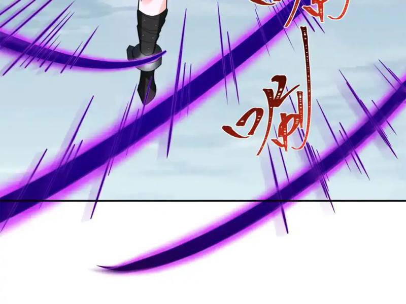 Kỷ Nguyên Kỳ Lạ - Chapter 244 - Page 42